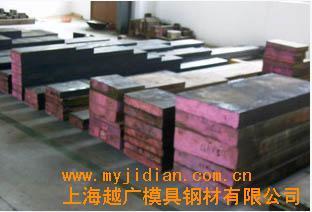 探秘W209/W210模具钢 来自美国的淬炼技术与上海制造的创新力量